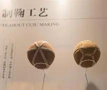 大连足球史,上的同日辉,大连万达与,ebpay,钱包官网,ebpay下载,ebpay官网