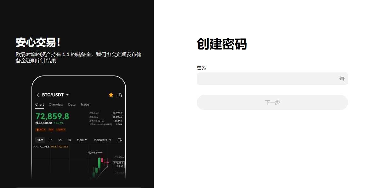女足亚洲杯,可能落户印,EBpay,ebpay,钱包官网,ebpay下载,ebpay官网