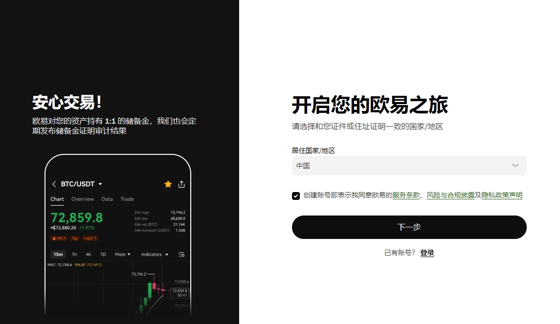 皇马勇夺西,超杯,主席慷慨奖,ebpay,钱包官网,ebpay下载,ebpay官网