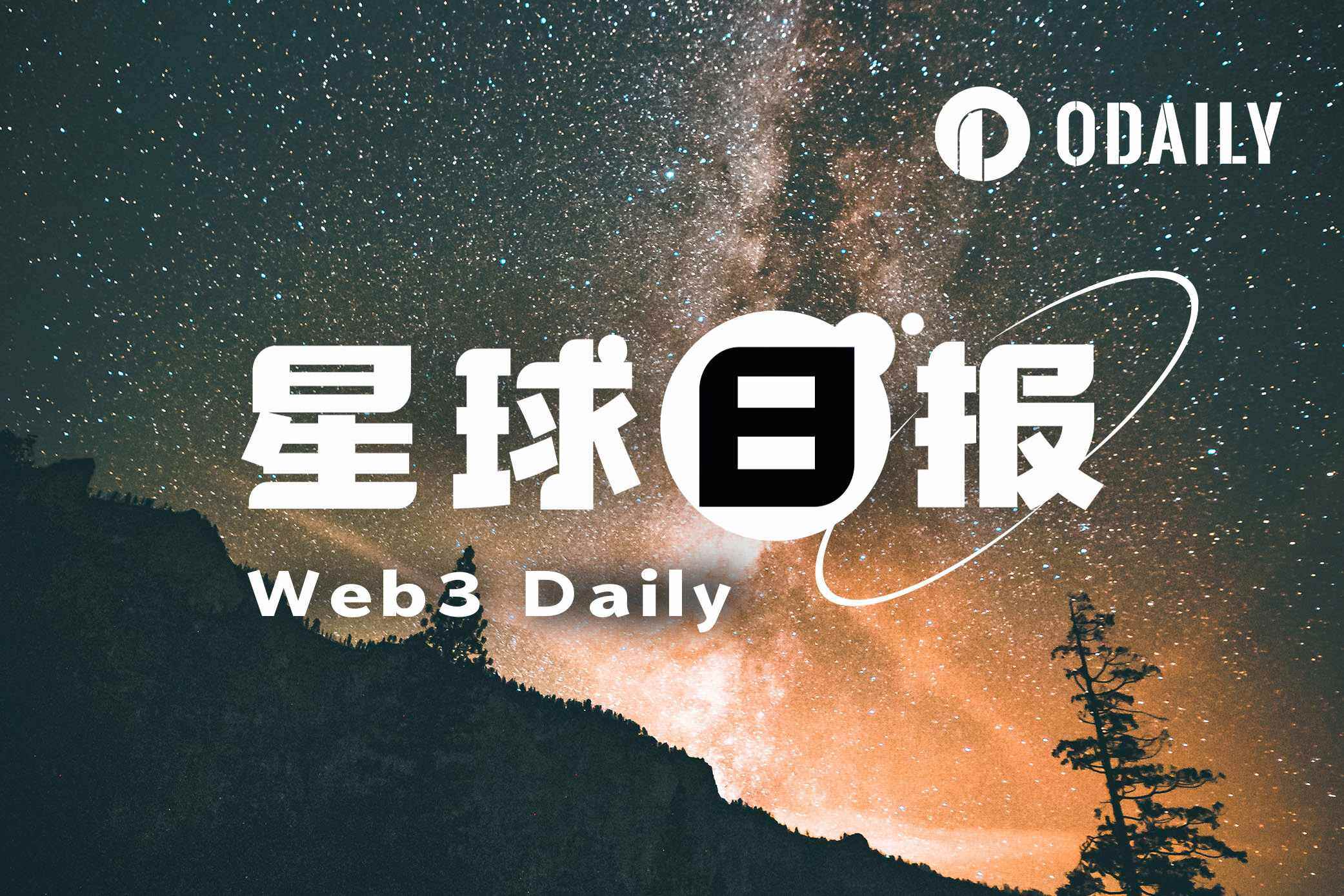 韩星宋英奎,不幸离世,生前酒驾丑,ebpay,钱包官网,ebpay下载,ebpay官网