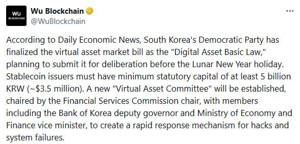 刘诗诗分享,与儿子温馨,互动,ebpay,钱包官网,ebpay下载,ebpay官网