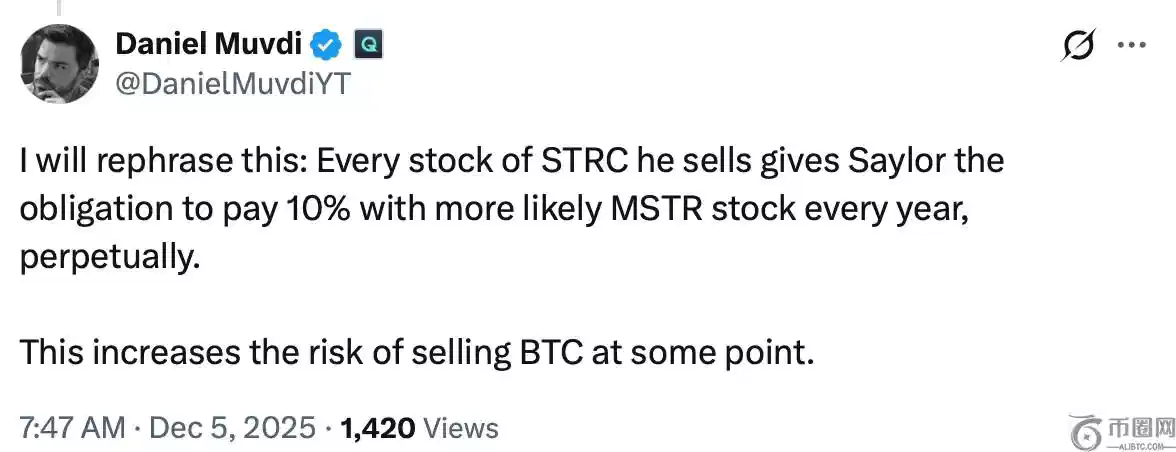 关晓彤曹可,凡携手主持,白玉兰盛典,ebpay,钱包官网,ebpay下载,ebpay官网