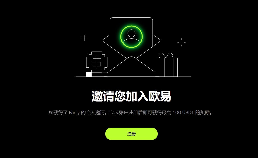 刘德华公开,结婚,年妻子真容,ebpay,钱包官网,ebpay下载,ebpay官网
