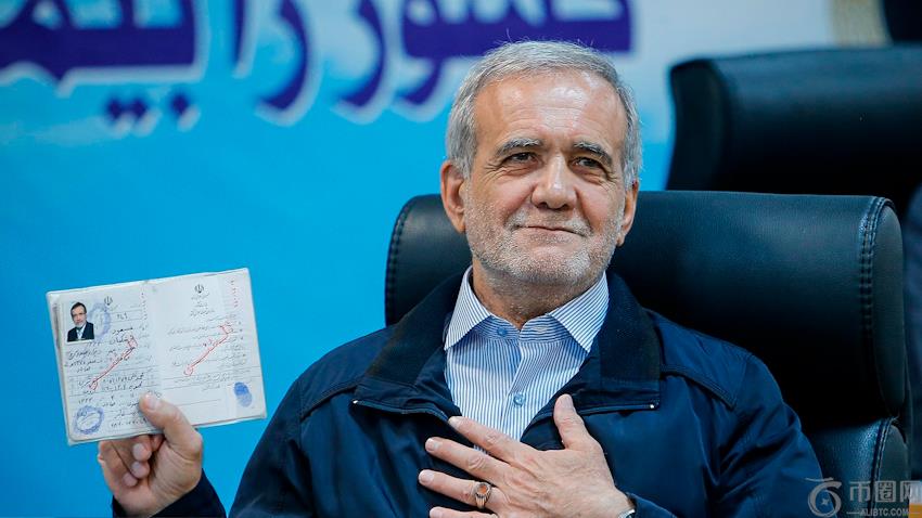 常规赛焦点,北京对阵山,直播信息揭,ebpay,钱包官网,ebpay下载,ebpay官网