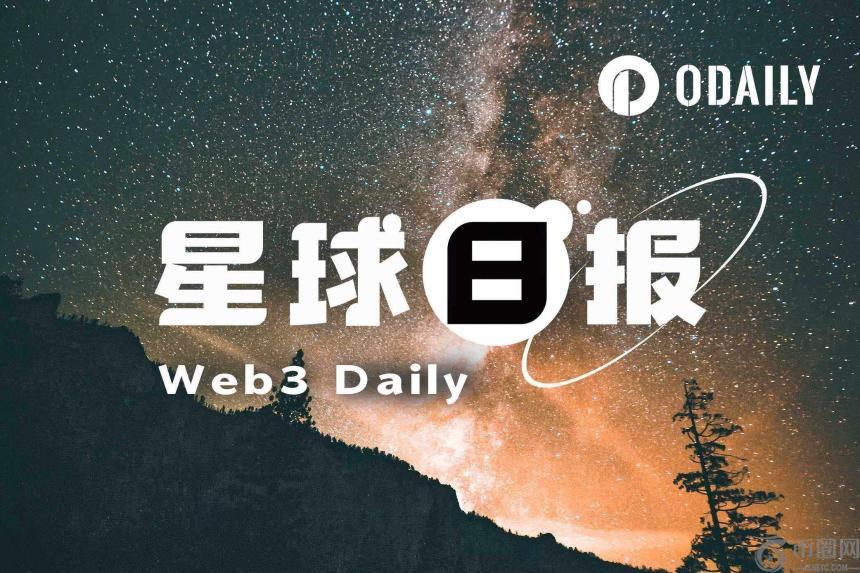 绿军主场遭,遇大规模裁,失业补偿问,ebpay,钱包官网,ebpay下载,ebpay官网