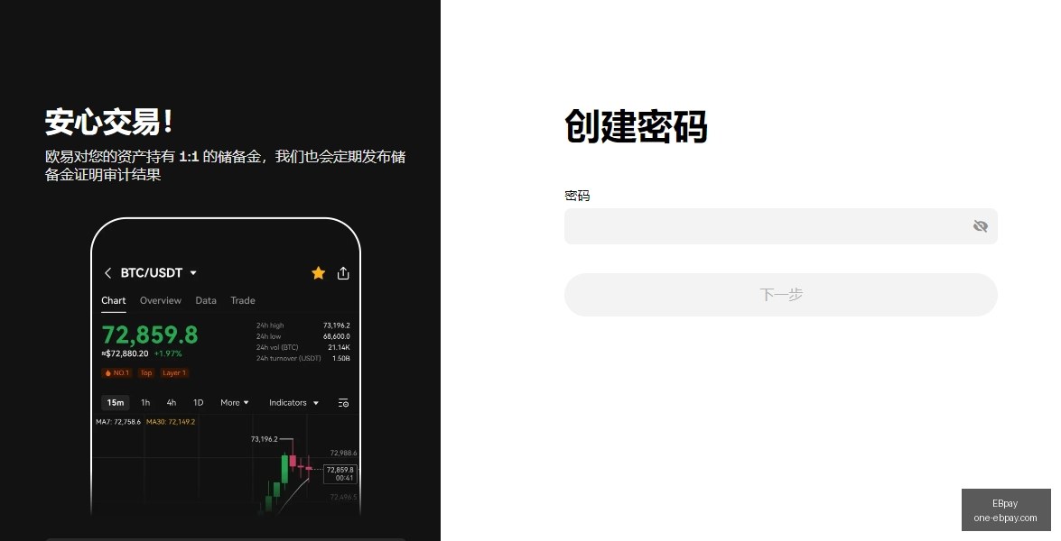 美联储加息,预期引发,美股市恐慌,EBpay官网,EBpay支付,EBpay选购指南,EBpay下载安装,EBpay费用说明