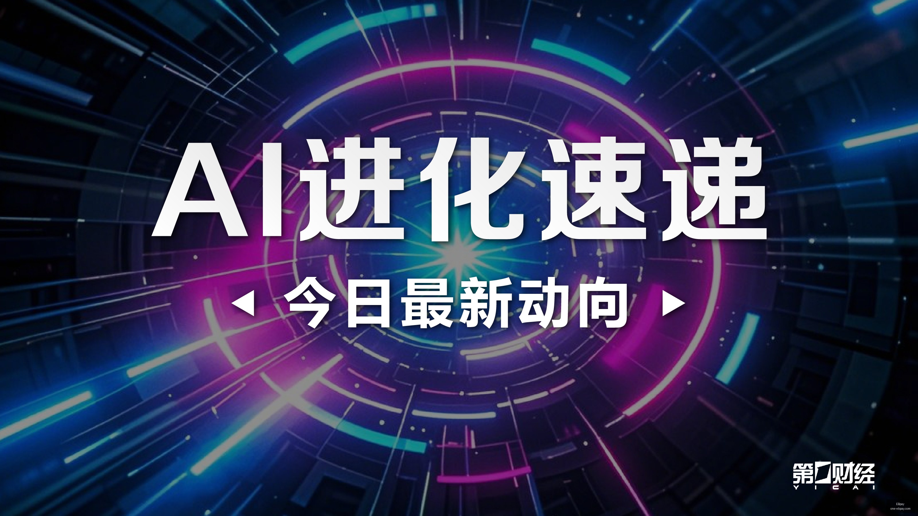 足协年报,男子职业足,女子足坛,EBpay官网,EBpay支付,EBpay选购指南,EBpay下载安装,EBpay费用说明