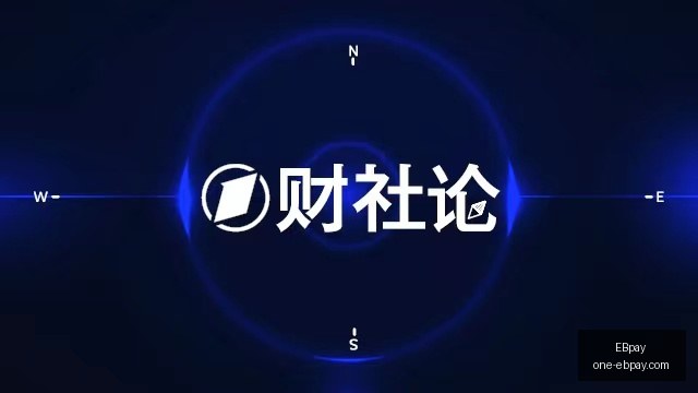 塞克斯顿休,赛期大,加盟新东家,EBpay官网,EBpay支付,EBpay选购指南,EBpay下载安装,EBpay费用说明