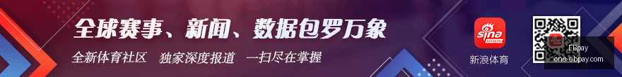 足球攻略周,法乙赛事前,第戎对决圣,EBpay官网,EBpay支付,EBpay选购指南,EBpay下载安装,EBpay费用说明