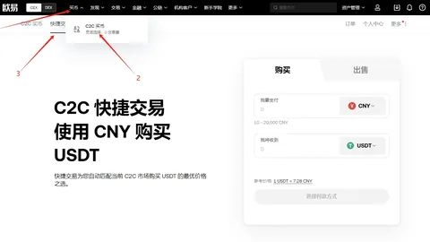 英超公告：球队从本周二开始可重启集体训练