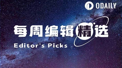 Starknet发布strkBTC：比特币隐私资产，币安快速