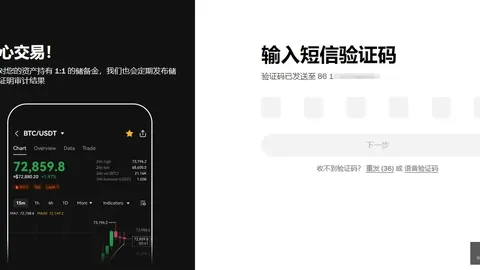 策略逆市盈利达11亿美金EBpay支付：币币交易避坑指南