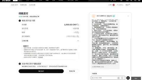 外资大举布局中国高科技产业，深度解析