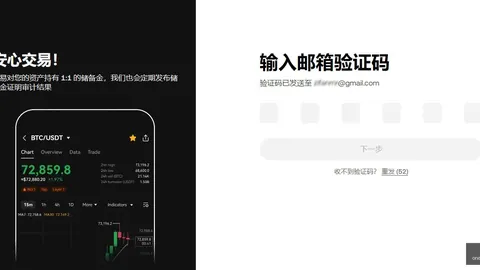 携手，深度合作大：2026独家解读