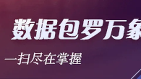 寂静岭：评分大：媒体评分全览指南