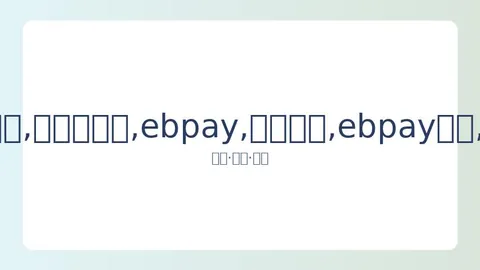 贾导影展宣布离场，平遥官方未透露沟通细节