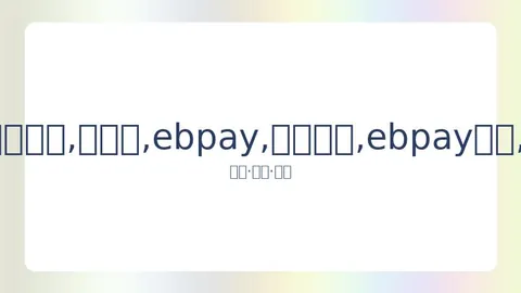 张杰与谢娜团队辟谣购房传闻：坚决抵制不实言论