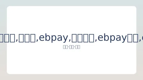曼彻斯特城以3-1击败曼联：射门比27-2，射正比8-1，角球比15-2